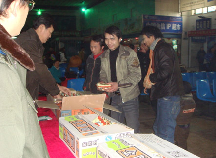 ��Ϧ�գ�ǭ�|�϶ಿ�T�F���k����ɢ�ÿ�2183��