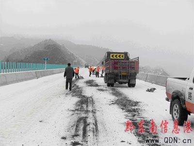 ����·��  �l�Ǯ�����ɐ۵��ˣ����D��