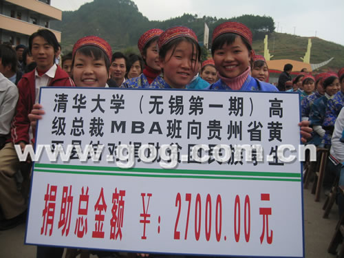 ���׶�������ĈF �o�aMBA�W�T��17�fԪ