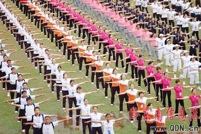 貴州苗鄉:舉行千人大眾廣播操表演