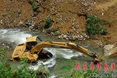 ��ˮ�u��   �ھ�C����y���DƬ����