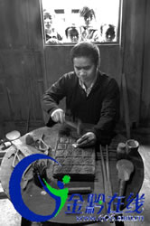 雷山西江烏高苗寨銀匠人家(圖)