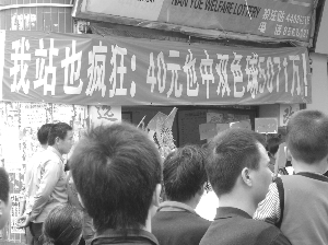 �V�|�麣��̫̫�е�5071�f���ʴ�(ji��ng)(�D)