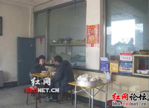 �W(w��ng)���ع������_�ڃ�������(n��i)(�M�D)