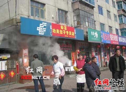 �W(w��ng)���ع������_�ڃ�������(n��i)(�M�D)