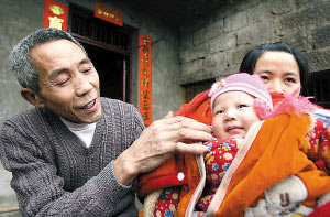 �Ϸ�����O�ӻ����K���������������(�M�D)