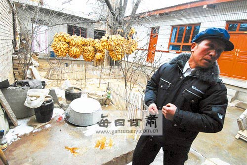 ���ӳ�Ϧǰҹ�ò˵�����ĸ�H���ރ�(�D)