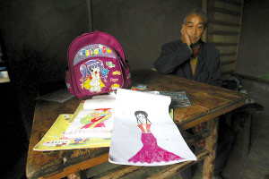 ĸ�H������ؚ��������6�qŮ��(�M�D)