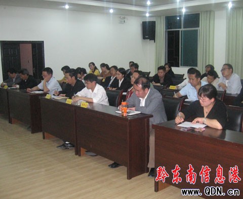 ��ɽ�h����Ժ���������ƌW�lչ�^�v��