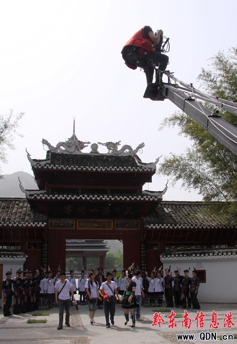 ��ͯ��(l��)־�Ӱ���ϰ֣�վ�������Ž�����