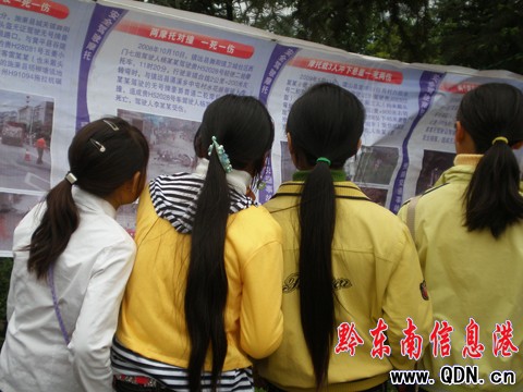 ��ɽ�h�����l(xi��ng)�����Ļ���(ji��)�_Ļ���M�D��