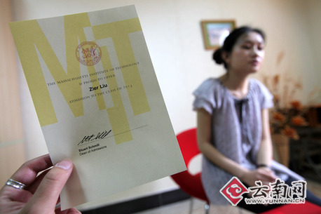 Ů������ͬ�r��10������֪����У�ȡ(�M�D)