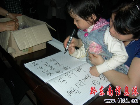 �����������P������o(j��)��5��12����һ����