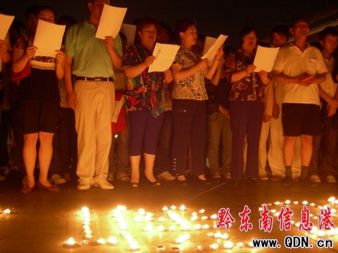 �����������P������o(j��)��5��12����һ����