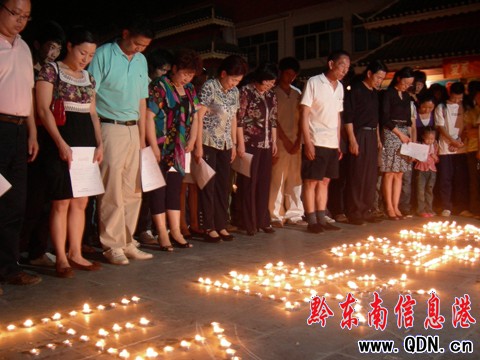 �����������P������o(j��)��5��12����һ����