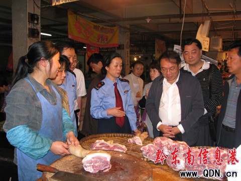 �x�c����ʡ�L���P�ʳƷ��ȫ�M���{��