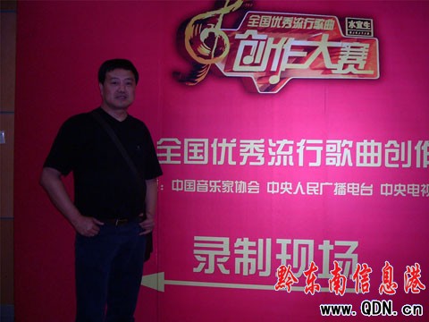 《苗家六月》創(chuàng)作團(tuán)隊(duì)凱旋歸來(圖)