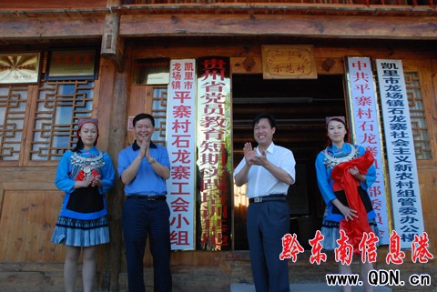 �P��������悽���������Ӗ���ؒ��ƣ��D��