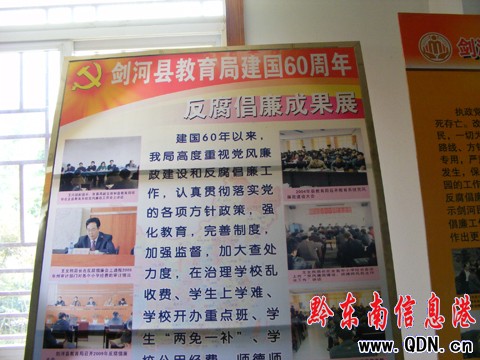 �o��ȫ�ݼo�z�C�P30����Ѳչ����վ���M�D��