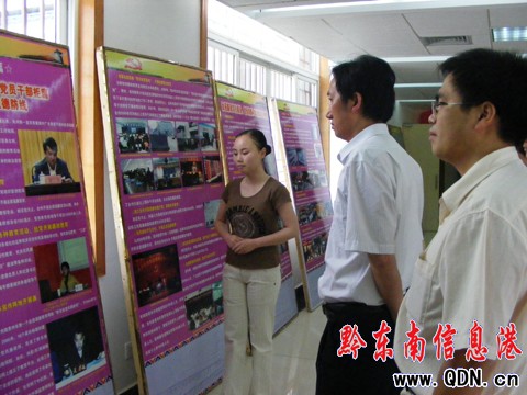 �o��ȫ�ݼo�z�C�P30����Ѳչ����վ���M�D��