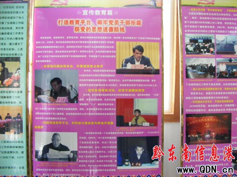 �o��ȫ�ݼo�z�C�P30����Ѳչ����վ���M�D��