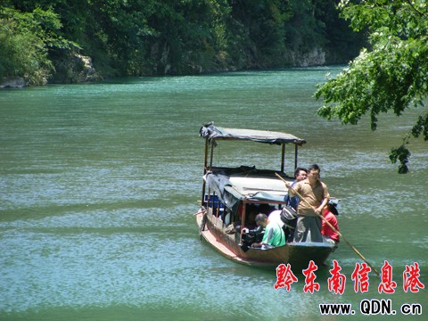 《苗鄉侗寨》欄目攝制組走進南哨(組圖)