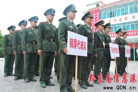 ǭ�|��������ꠈ�(zh��)�ڍ�λ��������ِ¡���e��