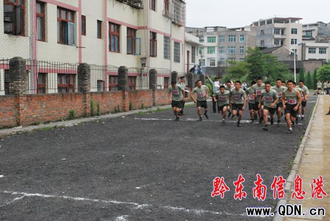 ǭ�|��������ꠈ�(zh��)�ڍ�λ��������ِ¡���e��