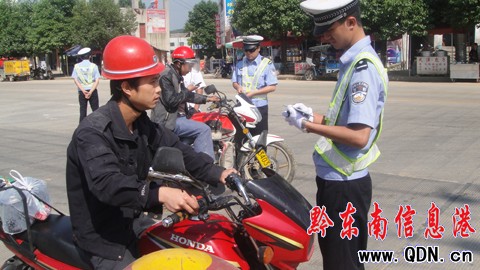 凱里重拳整治農村交通違法行為(組圖)