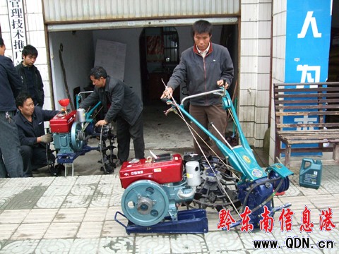 ��ɽ�h�r��ُ���Fţ���ᣨ�D��