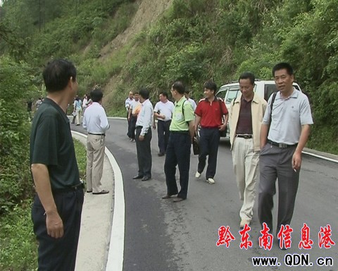 ��(gu��)�ҽ�ͨ�\(y��n)ݔ�����_(t��i)���z�鹫·���O(sh��)���D��