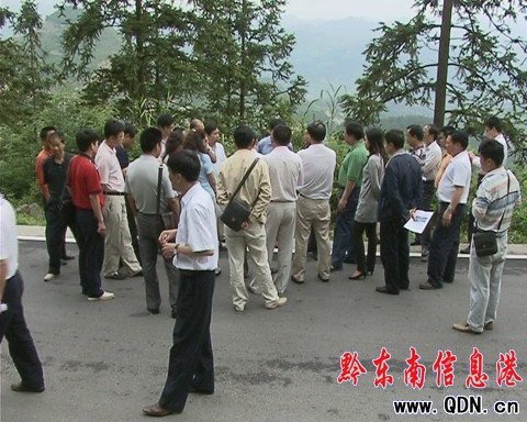 ��(gu��)�ҽ�ͨ�\(y��n)ݔ�����_(t��i)���z�鹫·���O(sh��)���D��