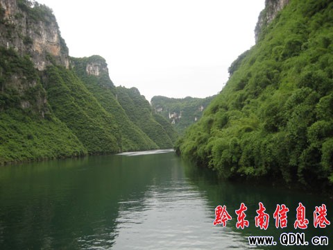 氵舞陽河之旅:飛流直下 “孔雀開屏”(圖)