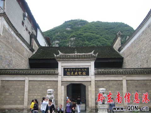 鎮遠古城:靚麗古建筑 古樸青龍洞(組圖)