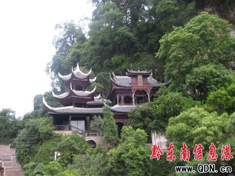 鎮遠古城:靚麗古建筑 古樸青龍洞(組圖)