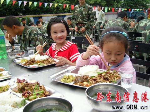 �侯�ٱ������؃�ͯ�^(gu��)����һ�����D��