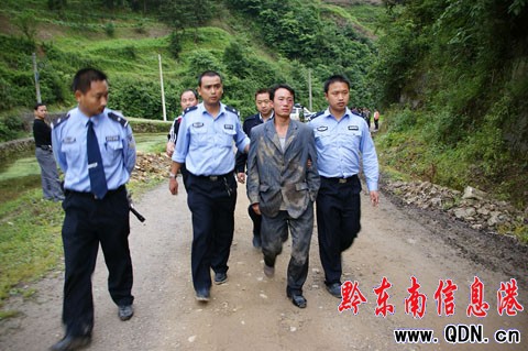 �Sƽ��5.30���ش��˰����� ���ِ��M(f��i)�����l(f��)