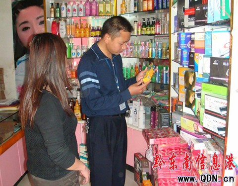 黎平質監局為美容化妝品質量把關(圖)