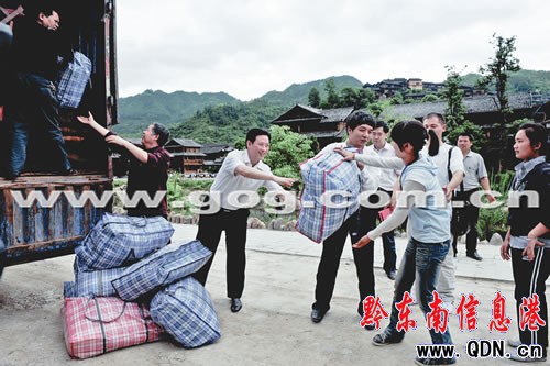 ��ɽ��ʡֱ�C�P��ɽ�h�h����ؚ���������ݱ