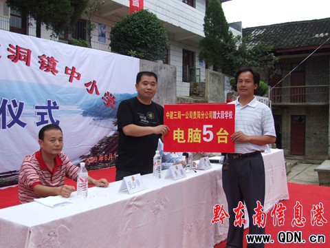 ʡ�h����ؚ�(du��)�o����ؚ�����͡��t����