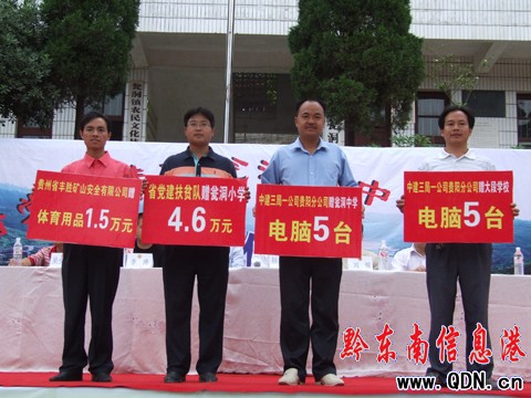 ʡ�h����ؚ�(du��)�o����ؚ�����͡��t����