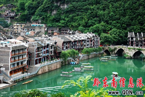 ҕ�Xʢ�硰�|������˹�� ������h���M�D��