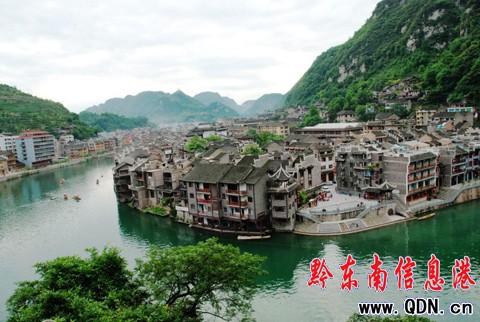 ҕ�Xʢ�硰�|������˹�� ������h���M�D��