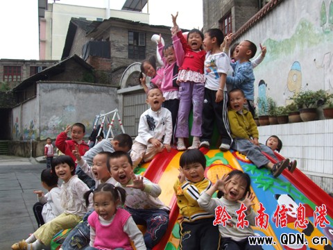 ʡ�h����ؚ�(du��)�o����ؚ�����͡��t����