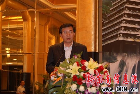 ���w�S���vӍ���l���ЄӼ������Mǭ�|���ݰlչ