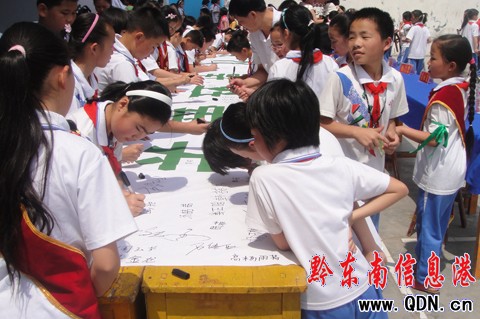 ���݆������ꃺͯ���B(t��i)���½������`��ӣ��D��