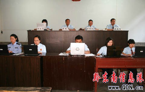 ʩ�����e��ͥ��ӛ䛱�ِ���D��