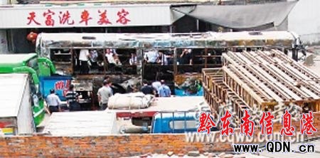 ����ȼ���Ҵ��߷Q�˞�v�� ��Ҋ���˴�Һ�w