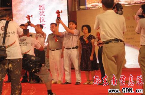 �_���h��ľ���s�@�׌��Ї����۽𪄣��D��