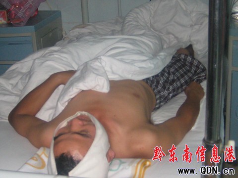 ��æ�Ȼ�Ӣ�´��񱻔�֦�ҳ��i׵���ۣ��D��